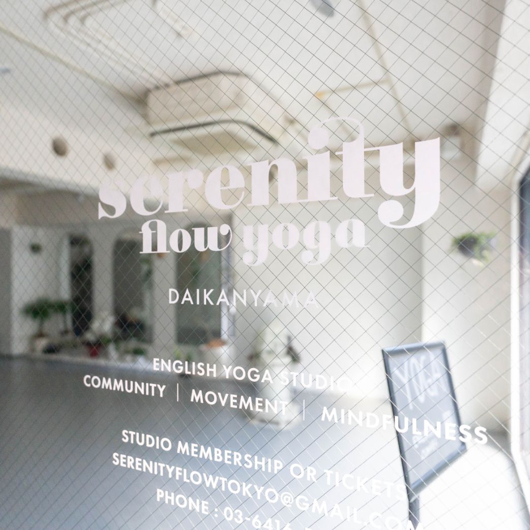Studio photo of serenity flow yoga Daikanyama